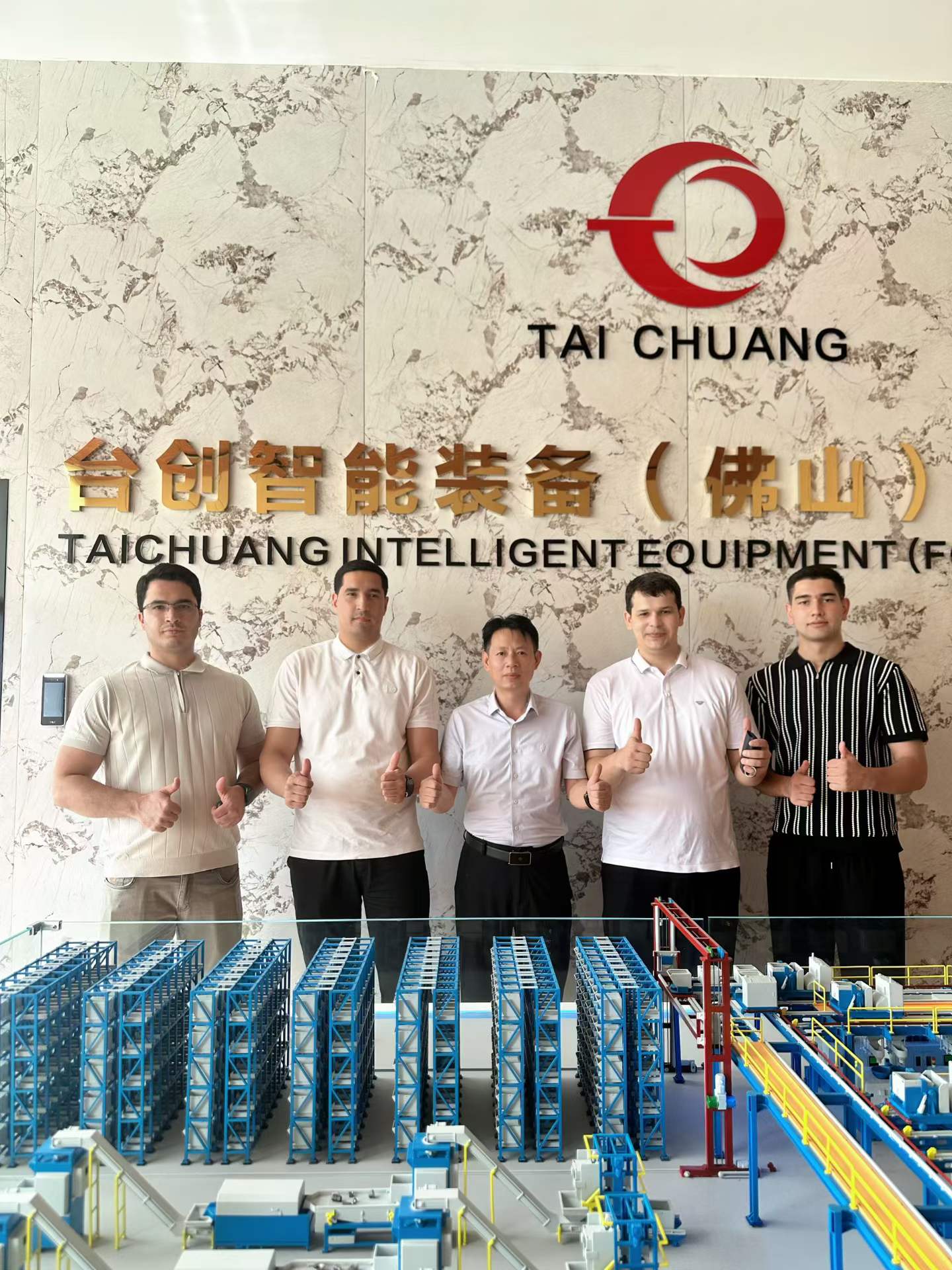 Клиенты из Туркменистана знакомятся с решениями для нарезки гаек на TAICHUANG